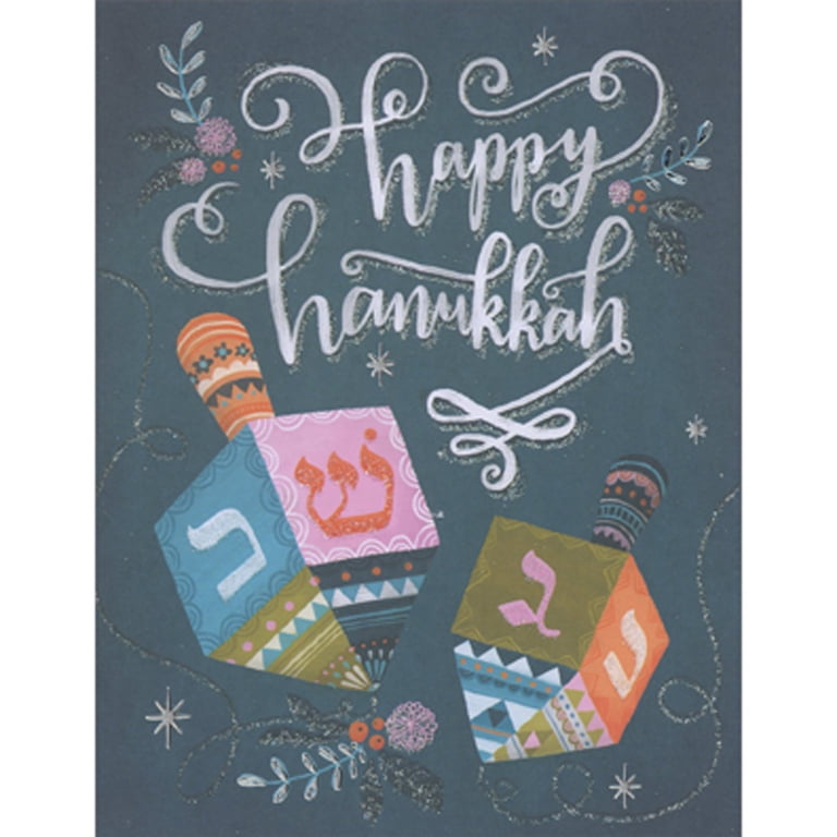 Colorful Dreidels Hanukkah Card Set - 10 Cards photo 1