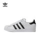 thumbnail image 2 of Zapatillas de skate adidas originals SUPERSTAR de piel suave para hombre y mujer, zapatillas planas informales para deportes al aire libre, 2 of 5