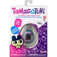 thumbnail image 3 of Digital Pet Tamagotchi Original Tama Garden con juego, 3 of 8