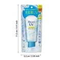 Ultra Sheer & DryTouch Sunscreen Lotion Sunscreen Isolation Sunscreen