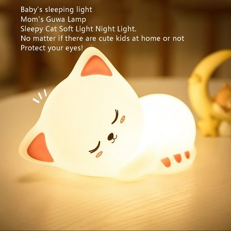 

Domestic Electric Appliance Cute Silicone Night Light Soft Light Animal Pat Light Bedroom Bedside Feeding Lamp Children s Birthday Gift Cyber Deals Online