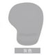 thumbnail image 1 of Xiao Hua Almohadilla ergonómica para ratón con soporte para muñecas, cómoda almohadilla de gel para ratón, almohadilla de goma antideslizante para ordenador, ideal para oficina y hogar (gris), 1 of 3