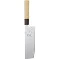 thumbnail image 2 of Mercer Culinary 7-Inch Usuba Vegetable Knife, 16.5cm, Rubber Handle, 2 of 6