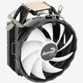 thumbnail image 2 of Disipador Gamer AEROCOOL Rave 4 ARGB Intel AMD AeroCool Rave 4 ARGB, 2 of 6