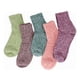 thumbnail image 1 of Calcetines Termicos Para Mujer Hombre Largos Tejidos 5 Pares Adecuado para mujeres, 1 of 5
