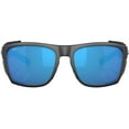 thumbnail image 2 of Costa Del Mar King Tide 6 Grey Polarized Glass Wrap Men's Sunglasses 6S9112 911204 58, 2 of 5