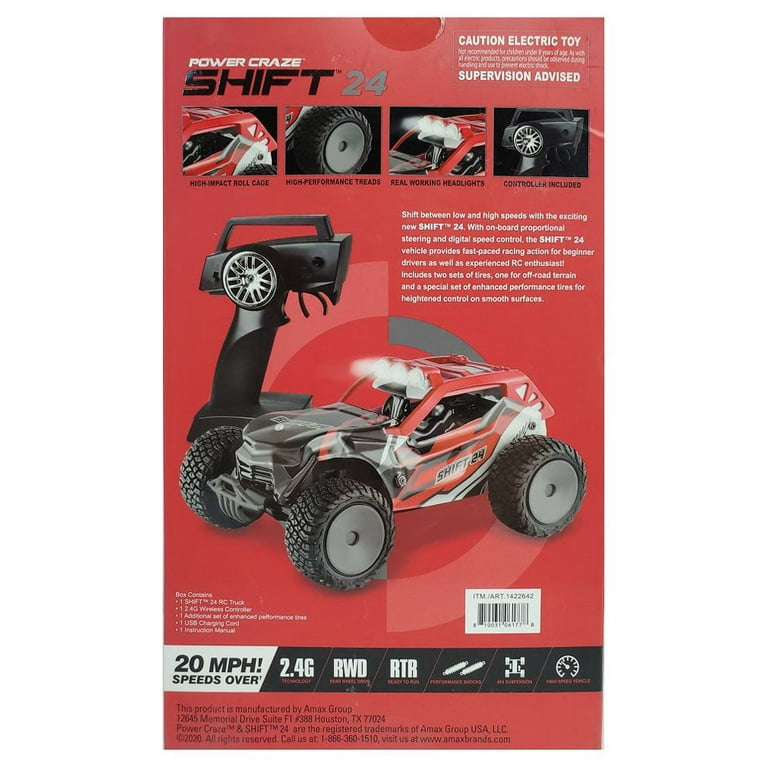BIG MACHINE リモコンカー KYOSHO SPEED HOUSE BRAINZ 10 60A ESC 82249 - KYOSHO RC