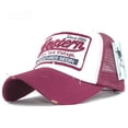 thumbnail image 1 of Gorra de béisbol con malla, gorra para el sol al aire libre, gorra con lengua de pato para hombres y mujeres, 1 of 5