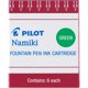 thumbnail image 2 of Pilot IC50, Repuesto, Tinta Líquida Verde, Cartucho, Caja 1 Caja c/u 6 Cartuchos (69003) multicolor, 2 of 2