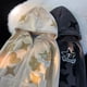 thumbnail image 5 of 2023 Nueva sudadera con capucha con cremallera Kawaii para mujer Y2K Sudadera con capucha de retazos de estrellas Harajuku de gran tamaño para hombre Chaqueta con capucha de anime Abrigo Ropa de calle, 5 of 5