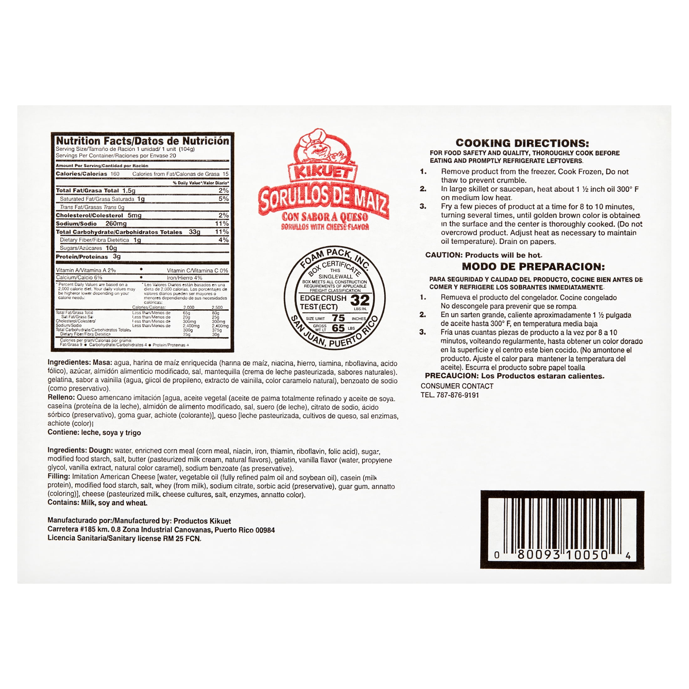 Kikuet, Sorullos Cheese Flavor, Sorullos Sabor a Queso, 4.58 lbs, 2.08 kg, 20 Count (Frozen)