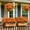 Orange, variant on Outdoor Artificial Daisies Flowers UV Resistant Faux Flower Bouquets Greenery Plants for Hanging Planter Porch Garden Home Indoor Outdoor Decor Spring Summer Decoration Floral Arrangement