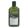 thumbnail image 2 of Avalon Organics Volumizing Shampoo, Rosemary, 11 Oz, 2 of 8