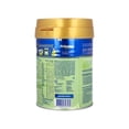 thumbnail image 3 of Frisolac Gold Fórmula De Continuación Etapa 2 Lata Con 400 g, 3 of 4