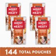 Purina Moist and Meaty Burger With Cheddar Cheese Flavor Dry Soft Dog