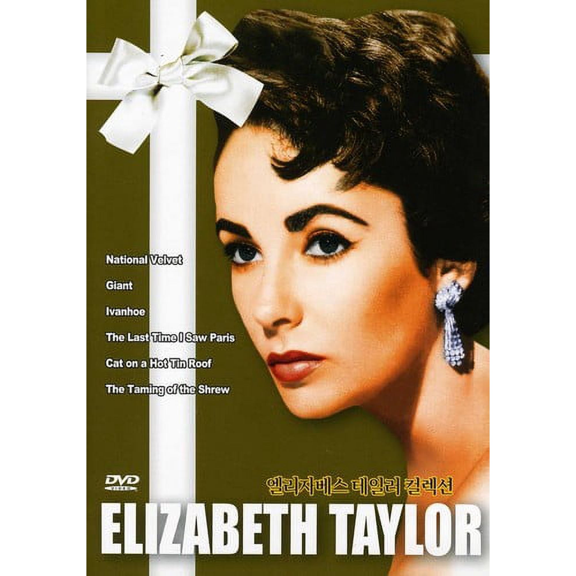 Elizabeth Taylor Collection (DVD), Imports, Drama