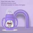 thumbnail image 3 of Biberón Leche para bebé Alimentador de agua Bebida para recién nacidos Aprendizaje de enfermería resistente al calor Taza de pezón para niños pequeños resistente al calor Púrpura, 150 ml Advancent BA000333-10, 3 of 7