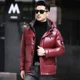 thumbnail image 5 of Chaqueta corta de plumón de diseñador para hombre, abrigo grueso de invierno, calefacción, novedad de 2024, plumón de ganso, tops de lujo para hombre, súper relleno, de alta gama, 5 of 5