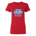 thumbnail image 1 of I Should Be Ashamed Of Myself Sarcastic Novelty Gift Idea Adult Humor Funny Women's Casual Tees, 1 of 3