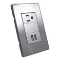thumbnail image 5 of KIT 2 PLACAS ARMADAS CON 1 CONTACTO Y 2 ENTRADAS USB CORDOBA Sanelec Córdoba 4639, 5 of 5