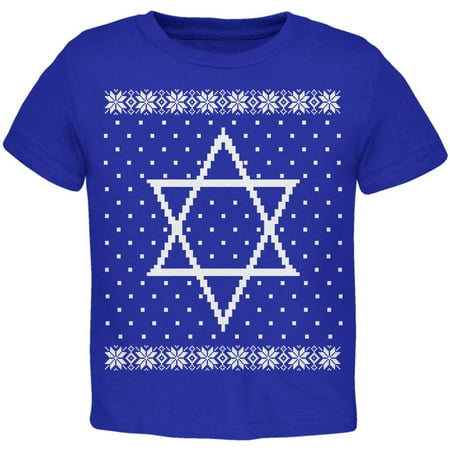 

Big Star of David Ugly Hanukkah Sweater Toddler T Shirt Royal 4T