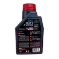 thumbnail image 3 of PAQ. DE 8 ACEITE PARA MOTO 4T MOTUL 3000 20W50 1L MINERAL, 3 of 5