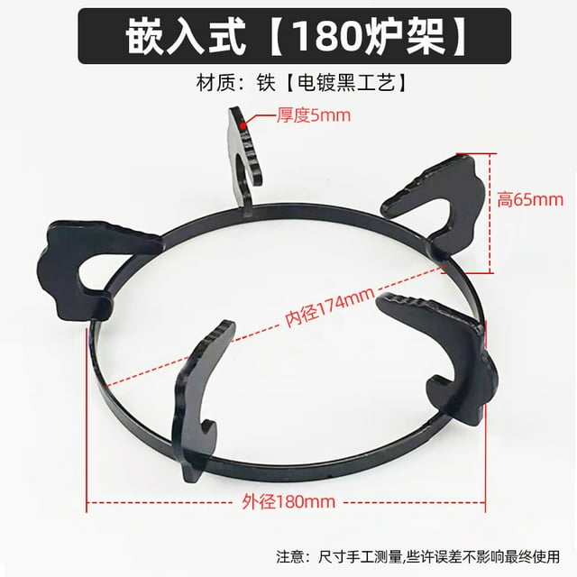 Cast Iron Gas Stove Riser Non-Slip Round Bottom Metal Stove Ring Gas Hob Pan Support Stand Wok Support Bracket for Home Kitchen Use