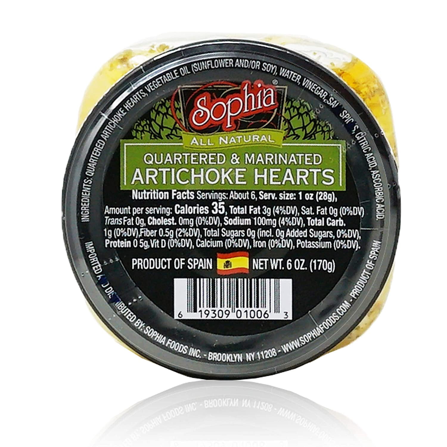 Sophia Artichokes - Marinated