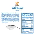 thumbnail image 2 of Yoghurt griego Yoplait natural 0% azúcar añadida 120 g, 2 of 5