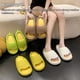 thumbnail image 2 of Guardurnaity Bonitas pantuflas Durian para mujer, zapatillas de casa suaves de fondo grueso, sandalias de playa de moda para mujer, toboganes Calzado amarillo durión 38-39, 2 of 6
