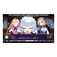 thumbnail image 3 of Démon Gaze II - PlayStation 4, 3 of 4
