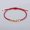 5, variant on Hand-woven Red String Irregular Copper Bead Bracelet Temperament Pull Bracelet-6