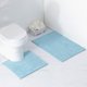 thumbnail image 1 of Alfombrilla absorbente de agua para baño, 2 unidades/juego de chenilla para sala de estar, sin alfombrilla, para baño, creada magistralmente, 1 of 9