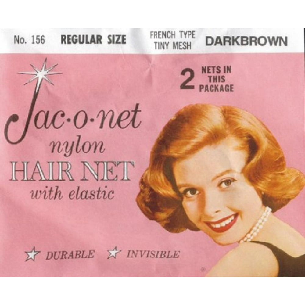 French Type, Tiny Mesh Hair NetRegular Size, Dark Brown,2 Net Per Pack [Pack of 12