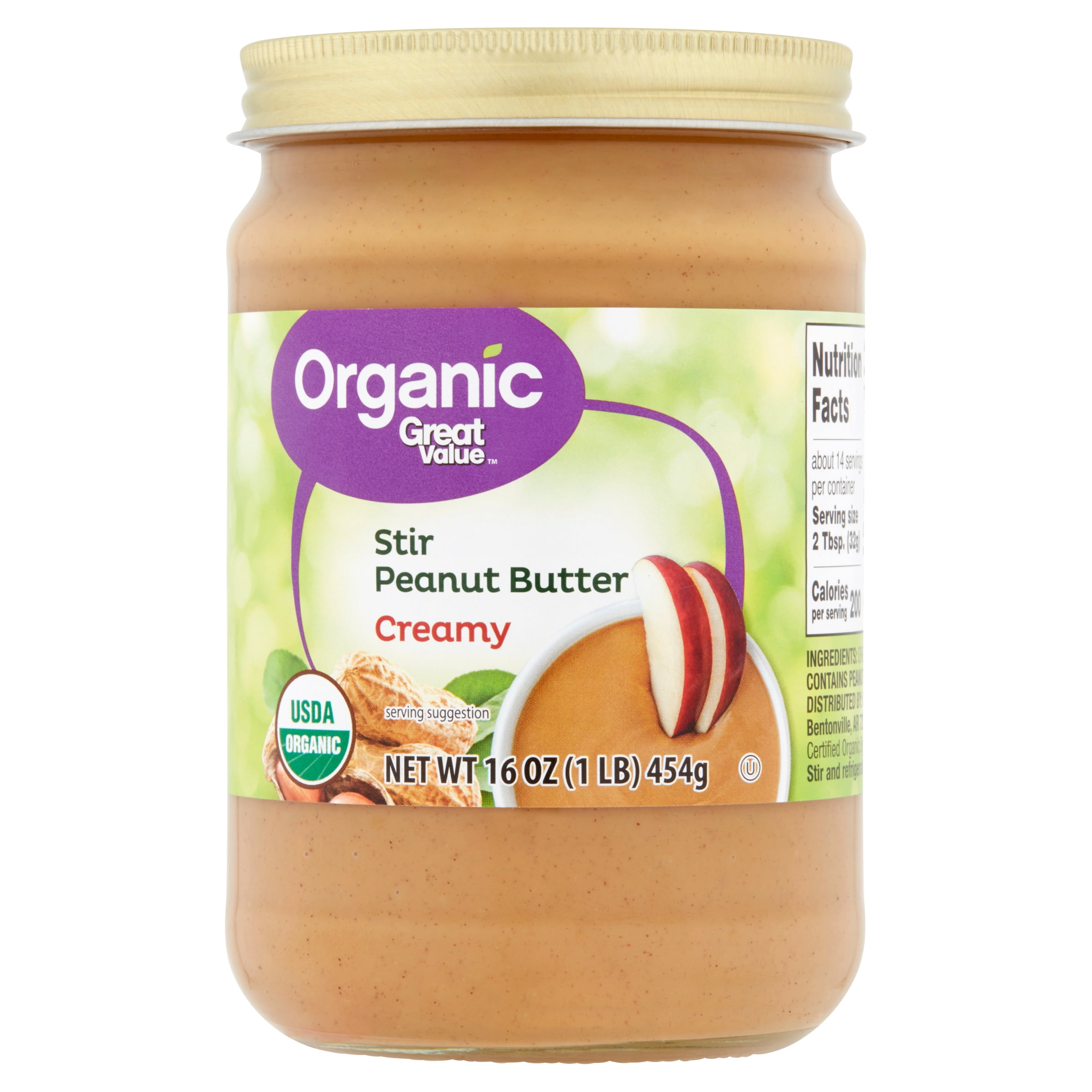 Private Label Peanut Butter Manufacturers Ythoreccio