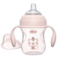 thumbnail image 1 of Sippy Cup Chicco Transition, 200 ml, para bebés de más de 4 meses, 1 of 7
