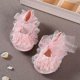 thumbnail image 2 of 2023- Soft Crib Sole Non-slip Ballet Shoes12 A, 2 of 3