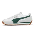 thumbnail image 2 of PU & MA Easy Rider Nylon White Dark Myrtle Men Unisex Casual Shoes 399661-01, 2 of 6