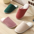 thumbnail image 3 of CHUANK Men‘s Cozy Plush Slippers - Solid Color  Non-Slip Rubber Sole  Perfect for Fall/Winter Indoor Comfort, 3 of 7