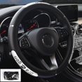 thumbnail image 1 of Car Accessories Auto Parts Products Universal Leather Reflective Car Steering Wheel Cover 38CM Car-styling Sport Auto Steering Wheel Covers Anti-Slip Automotive Accessories, 1 of 2