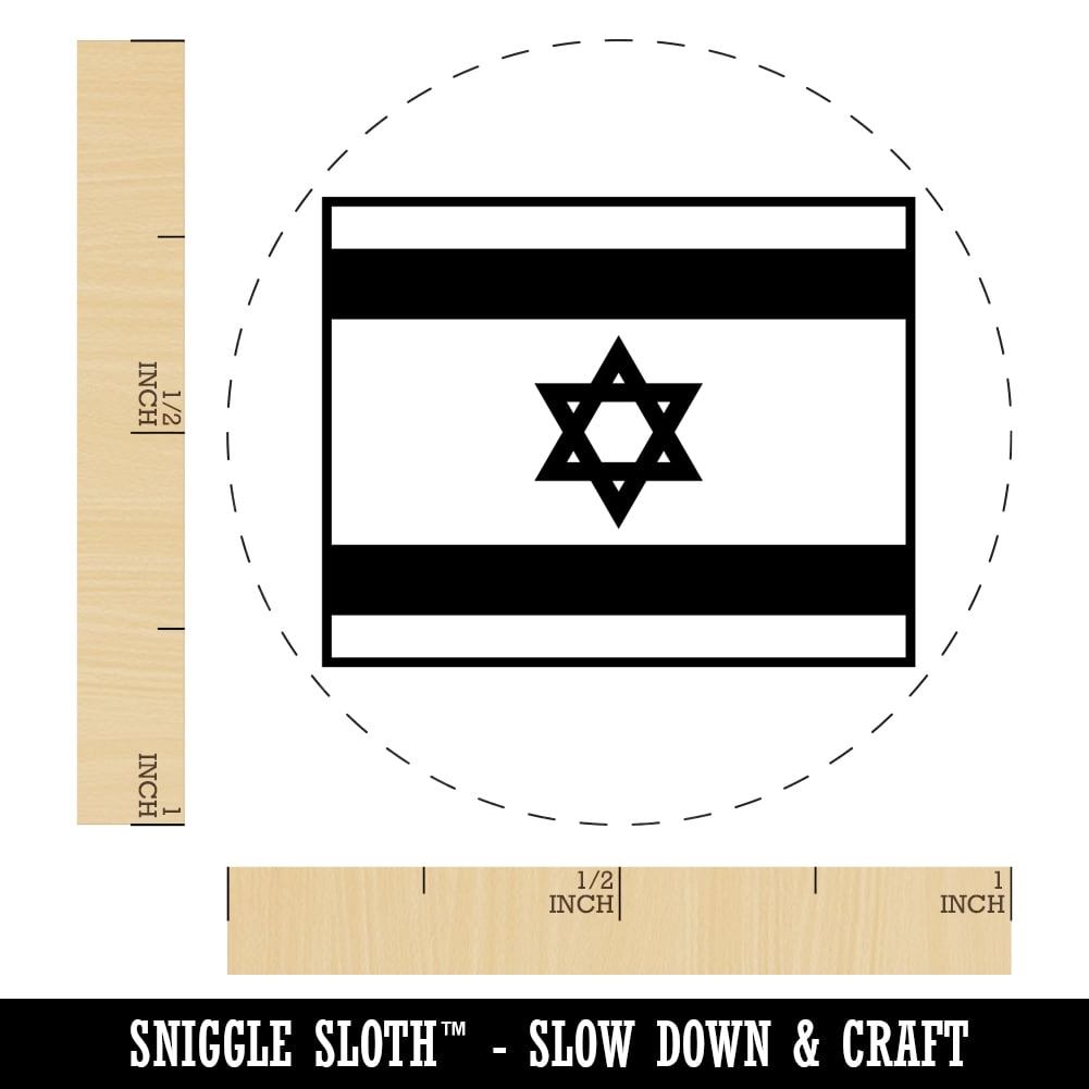 Israel Flag Self-Inking Rubber Stamp Ink Stamper - Blue Ink - Medium 1 Inch