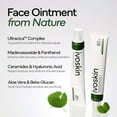 thumbnail image 4 of Crema reparadora IVOSKIN Intensive Cica con Madecassoside 50g, 4 of 6