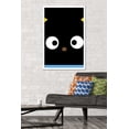thumbnail image 3 of Hello Kitty et ses amis - Gros plan Chococat, 3 of 4