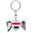 thumbnail image 1 of Asia National Flag Asia Country Heart Angel Wing Key Chain Holder, 1 of 3