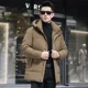 thumbnail image 2 of Chaqueta corta con capucha, acolchada, ligera, acolchada, ropa de diseñador para hombre, informal, para hombre, abrigo frío para invierno, 2 of 5