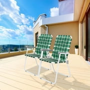 Winado Lawn Chair Set Patio Folding Web 2 Pack Outdoor Beach Chair Portable Camping Chair(Dark Green)