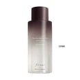 thumbnail image 3 of LLQkigsxse Lotion Collagène Riz Noir (Peau Sensible) 5.1 Fl Oz / 150 ml / Parfum, 3 of 8