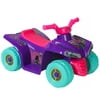 6V Trolls Quad