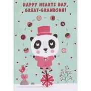 Designer Greetings Panda Riding Unicycle While Juggling Cupcakes Juvenile Valentine's Day Card for Great-Grandson