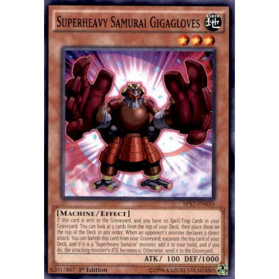 YuGiOh Star Pack Battle Royal Common Superheavy Samurai Gigagloves SP17-EN010